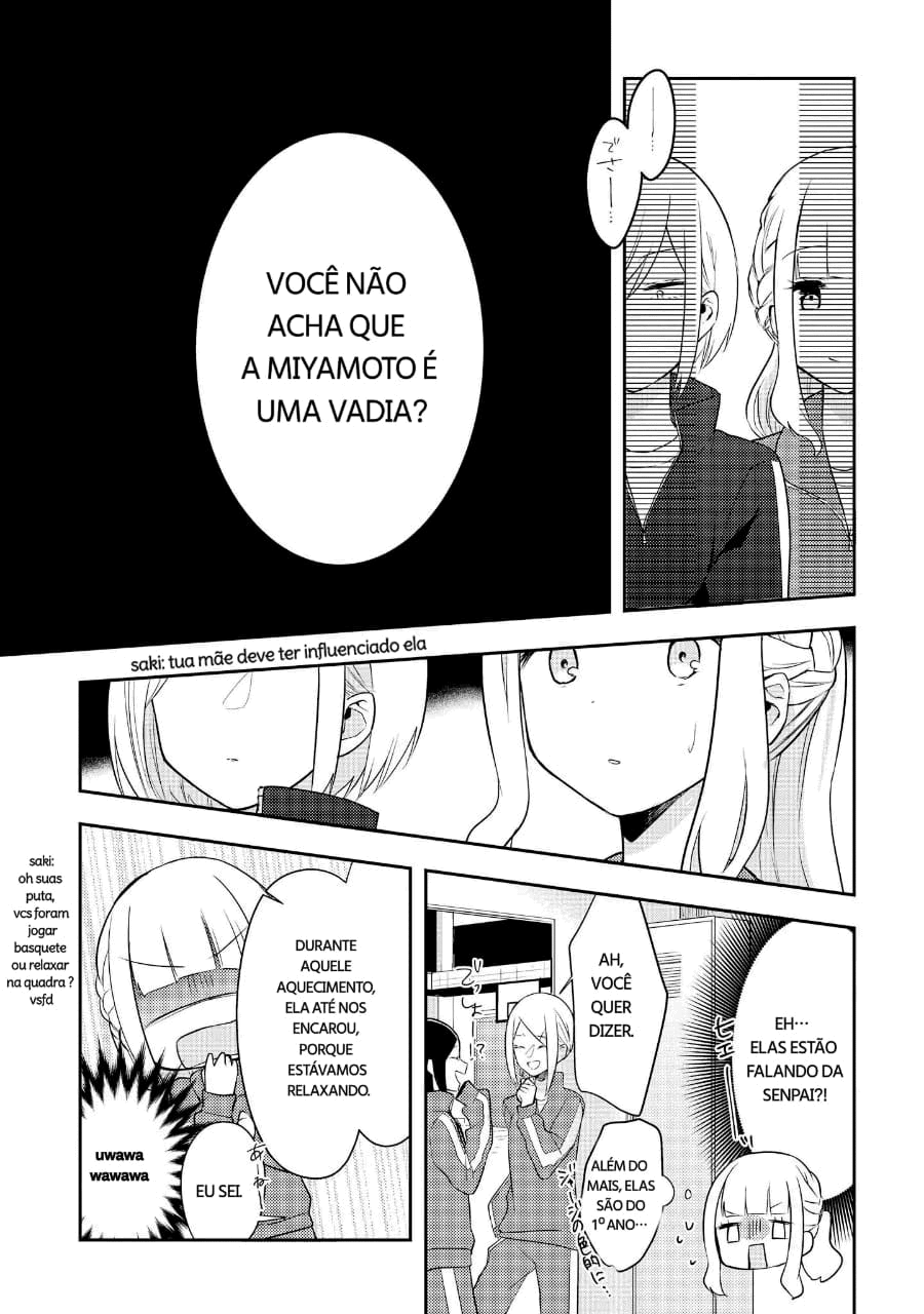 Ikemen Sugidesu Shiki-senpai! Vol. 1 Ch. 2 第18页