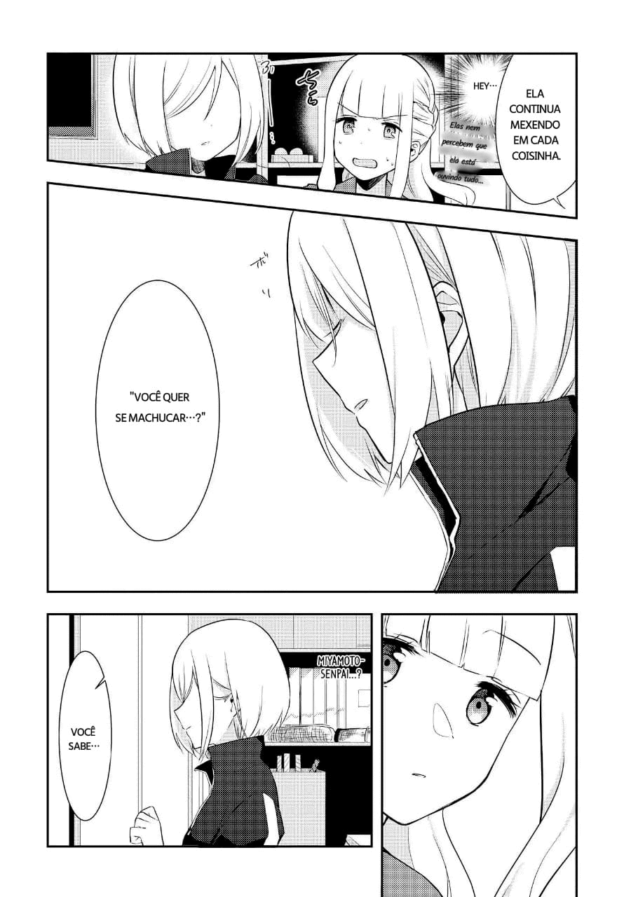 Ikemen Sugidesu Shiki-senpai! Vol. 1 Ch. 2 第19页