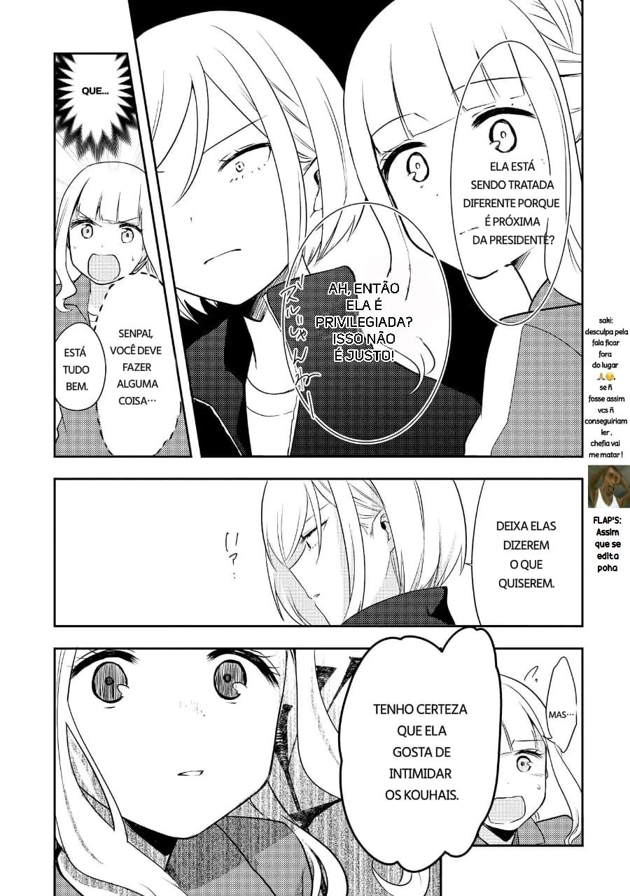 Ikemen Sugidesu Shiki-senpai! Vol. 1 Ch. 2 第22页