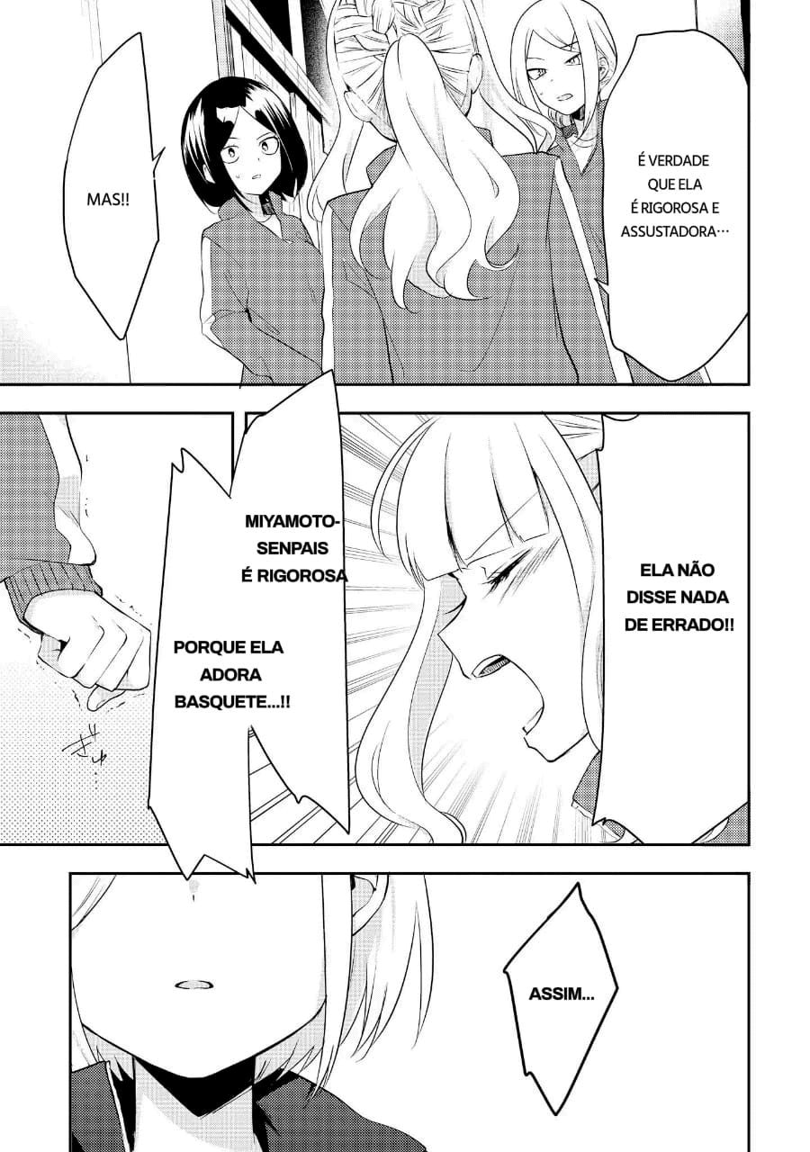 Ikemen Sugidesu Shiki-senpai! Vol. 1 Ch. 2 第24页