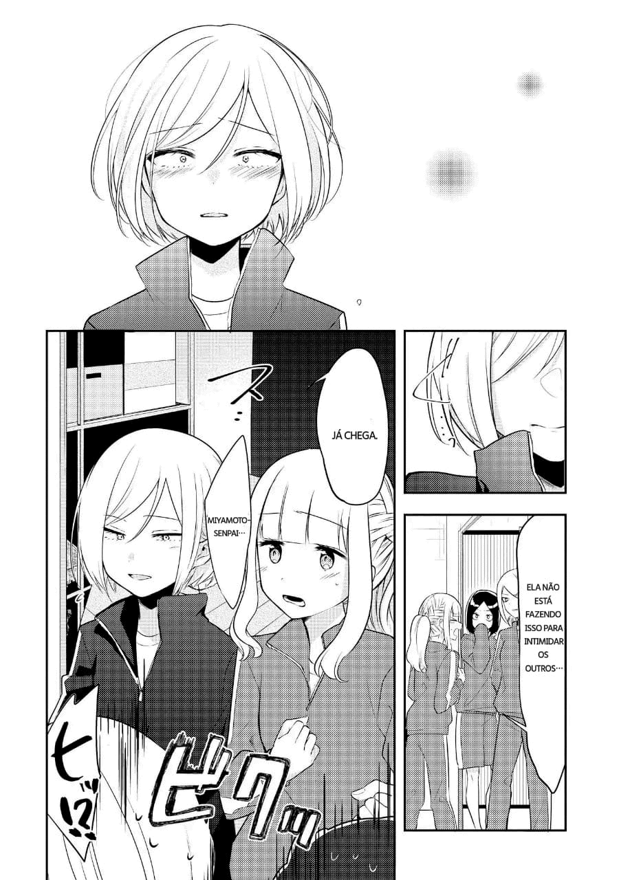 Ikemen Sugidesu Shiki-senpai! Vol. 1 Ch. 2 第25页