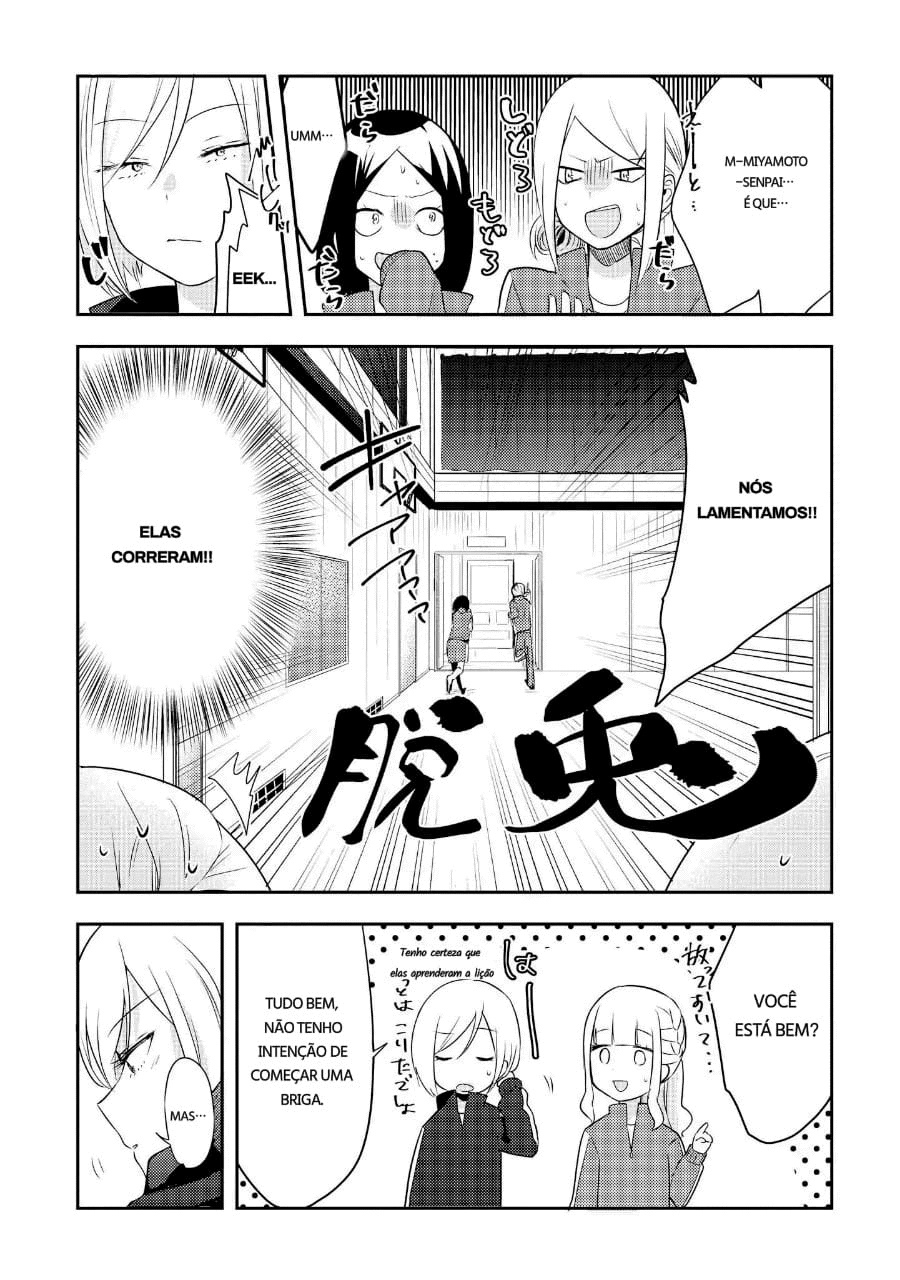 Ikemen Sugidesu Shiki-senpai! Vol. 1 Ch. 2 第26页