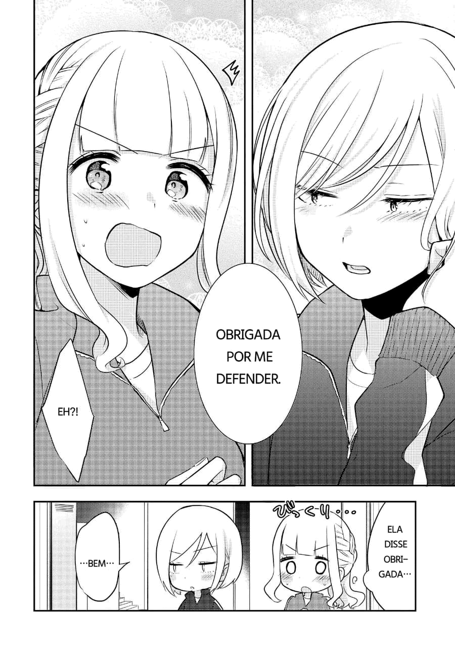 Ikemen Sugidesu Shiki-senpai! Vol. 1 Ch. 2 第27页