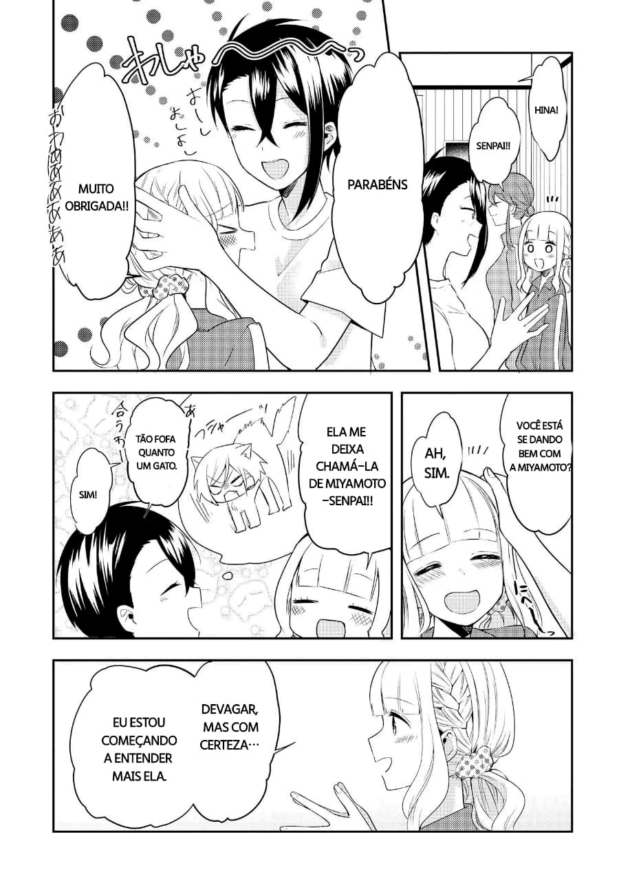 Ikemen Sugidesu Shiki-senpai! Vol. 1 Ch. 2 第30页
