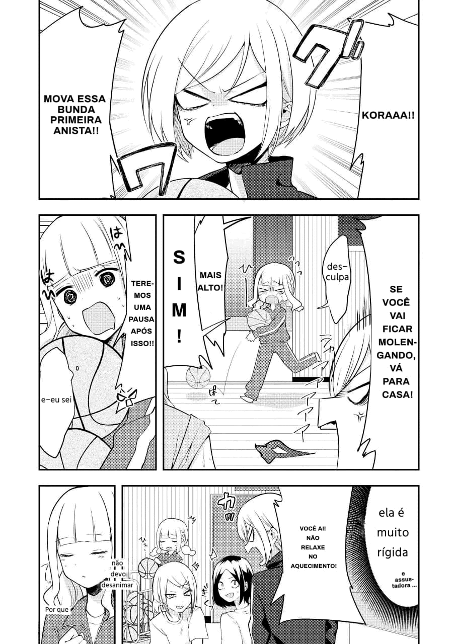 Ikemen Sugidesu Shiki-senpai! Vol. 1 Ch. 2 第4页