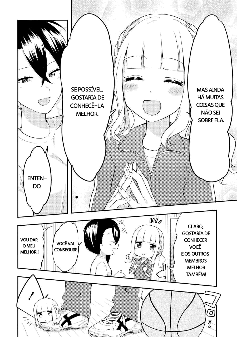 Ikemen Sugidesu Shiki-senpai! Vol. 1 Ch. 2 第31页