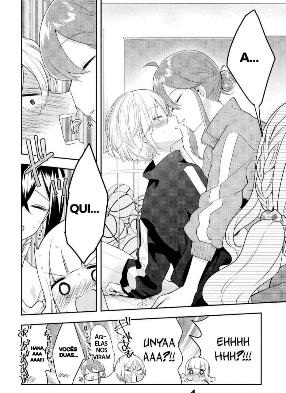 Ikemen Sugidesu Shiki-senpai! Vol. 1 Ch. 2 第33页