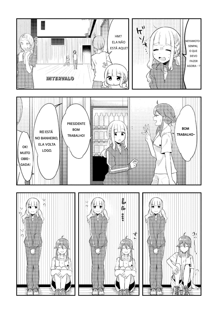 Ikemen Sugidesu Shiki-senpai! Vol. 1 Ch. 2 第7页