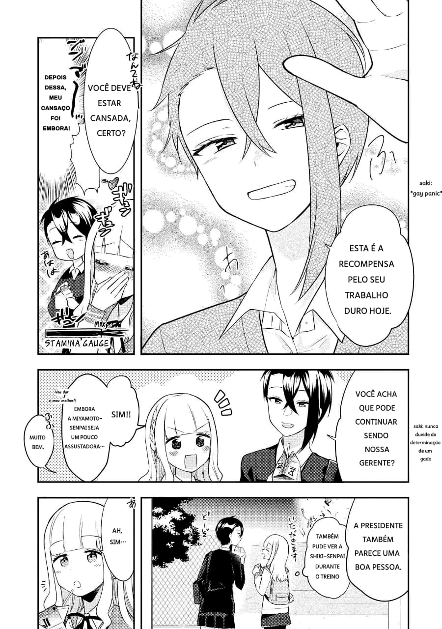 Ikemen Sugidesu Shiki-senpai! Vol. 1 Ch. 2 第10页