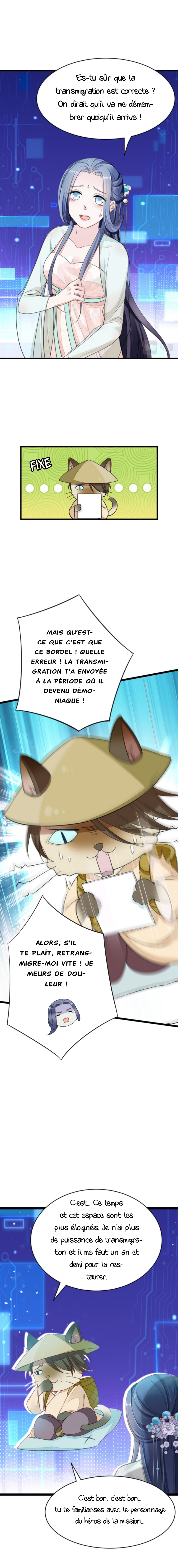 Quick Transmigration: Top-Notch Villain Must Be Cleansed Ch. 1 第8页