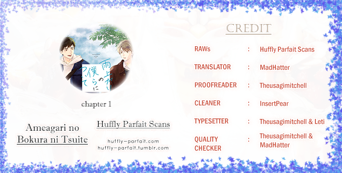 Stay by My Side After the Rain Vol. 1 Ch. 1 第1页