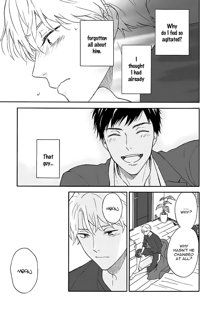 Stay by My Side After the Rain Vol. 1 Ch. 1 第15页
