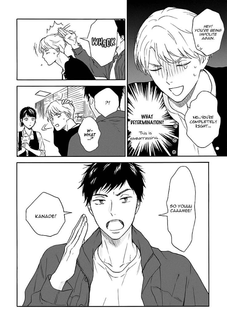Stay by My Side After the Rain Vol. 1 Ch. 1 第20页