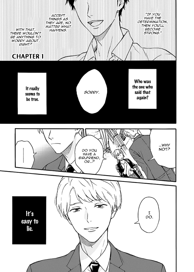 Stay by My Side After the Rain Vol. 1 Ch. 1 第3页