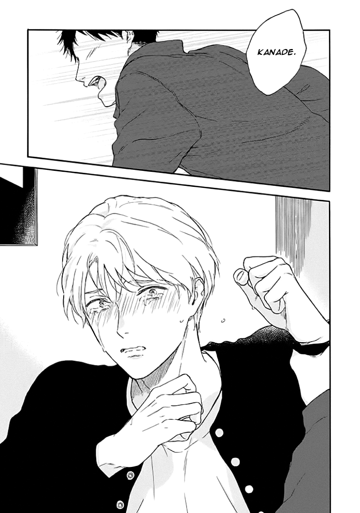 Stay by My Side After the Rain Vol. 1 Ch. 1 第25页