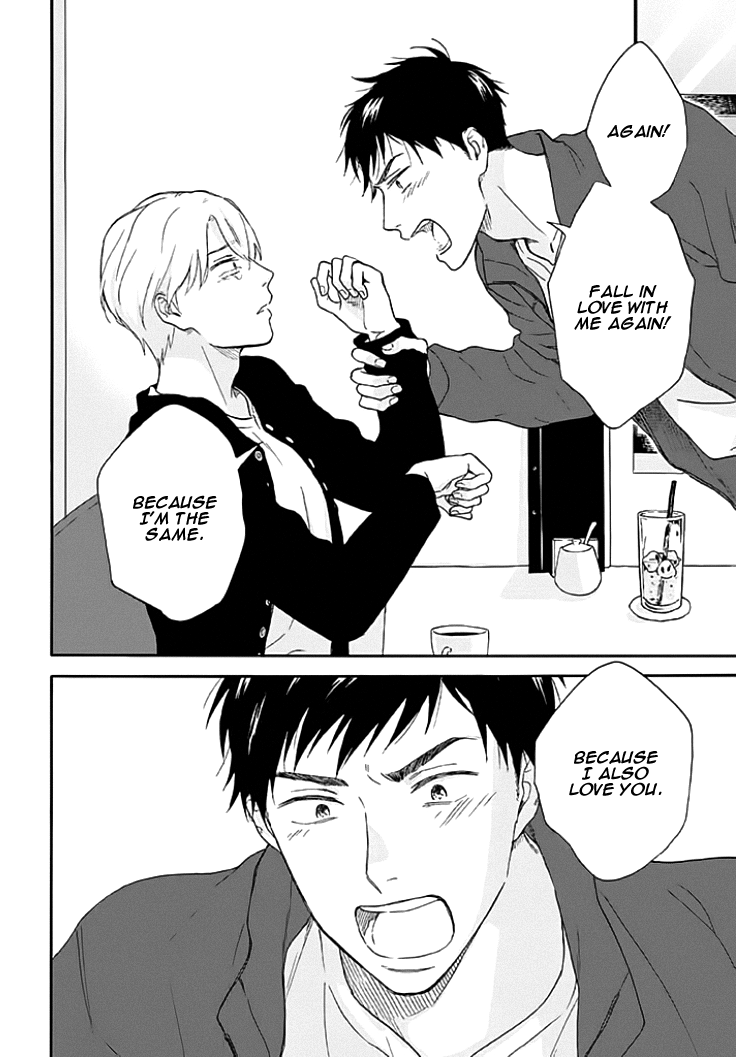 Stay by My Side After the Rain Vol. 1 Ch. 1 第26页
