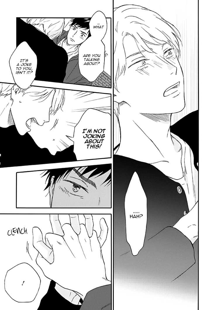 Stay by My Side After the Rain Vol. 1 Ch. 1 第27页