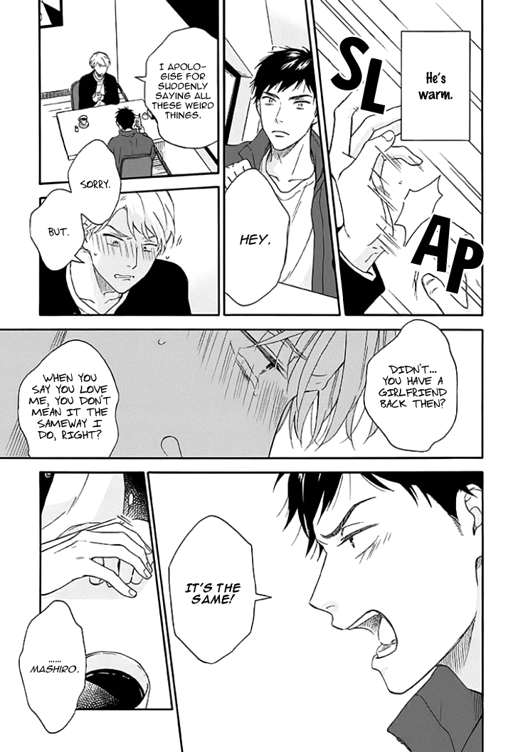 Stay by My Side After the Rain Vol. 1 Ch. 1 第29页