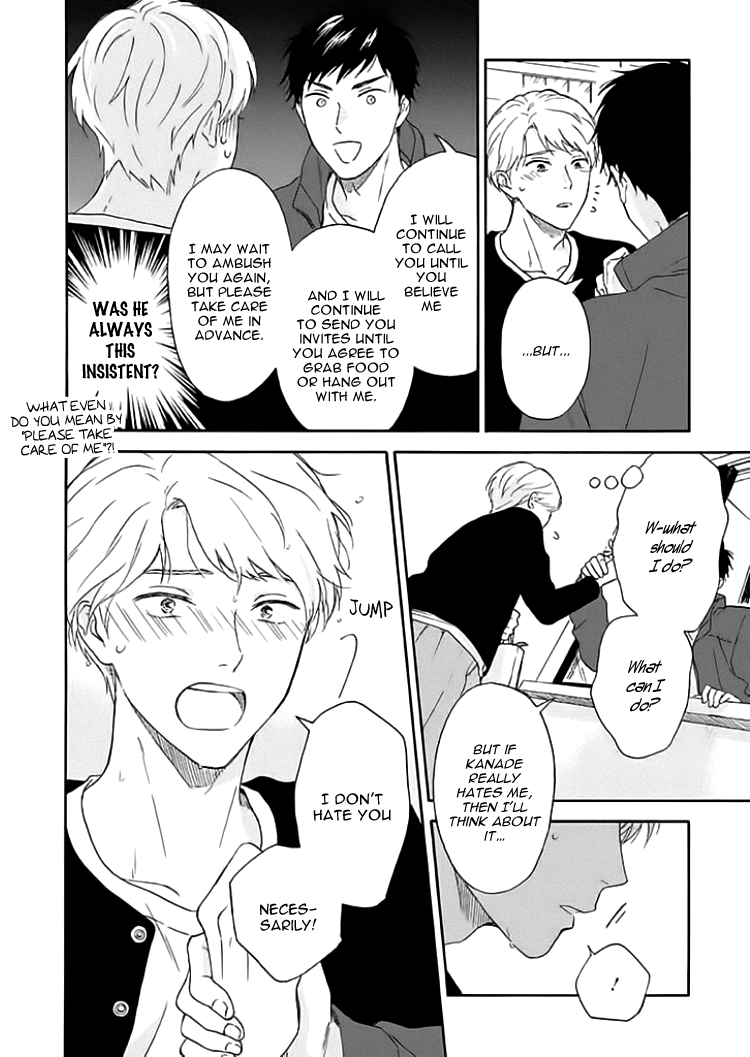 Stay by My Side After the Rain Vol. 1 Ch. 1 第36页
