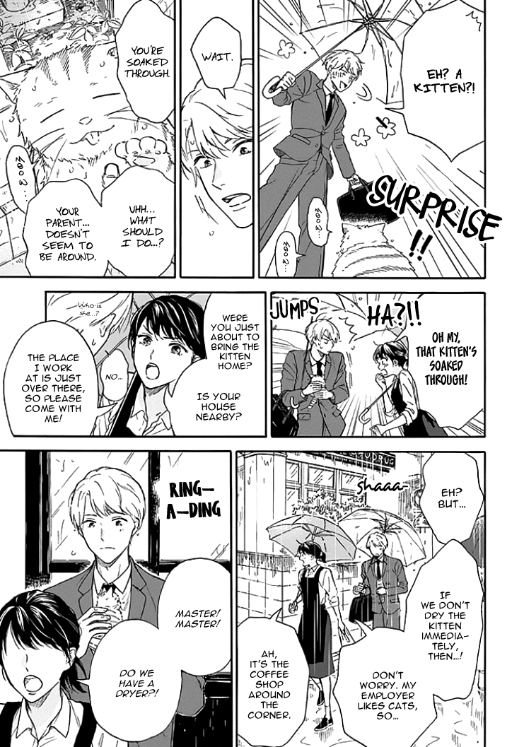 Stay by My Side After the Rain Vol. 1 Ch. 1 第5页