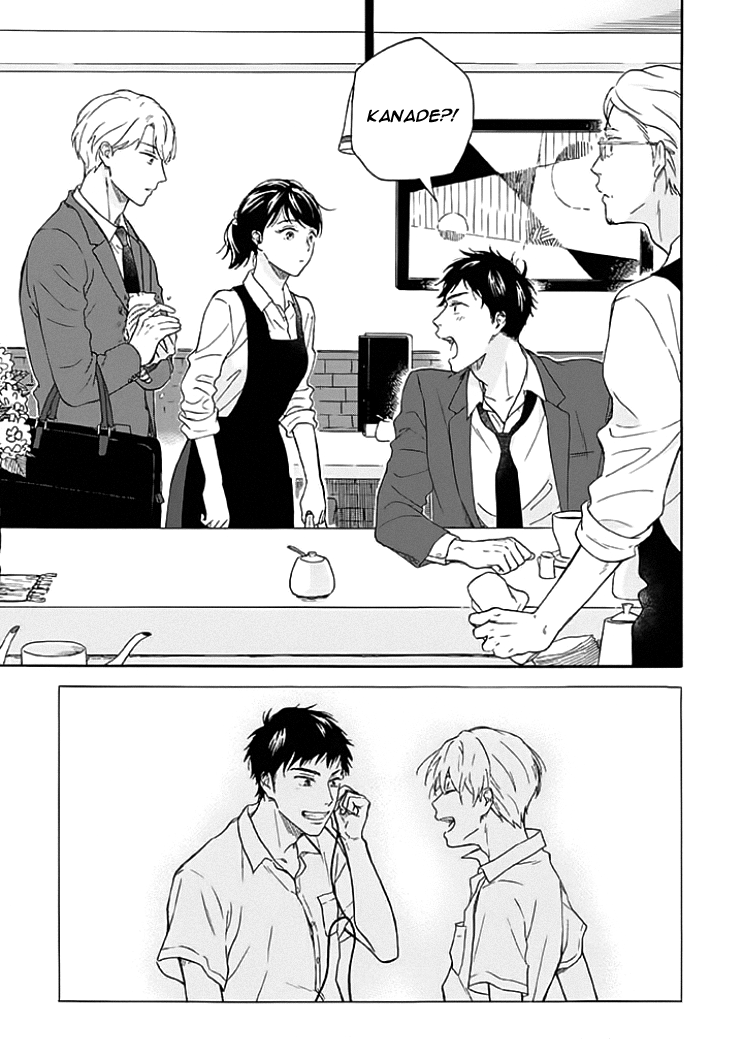 Stay by My Side After the Rain Vol. 1 Ch. 1 第7页