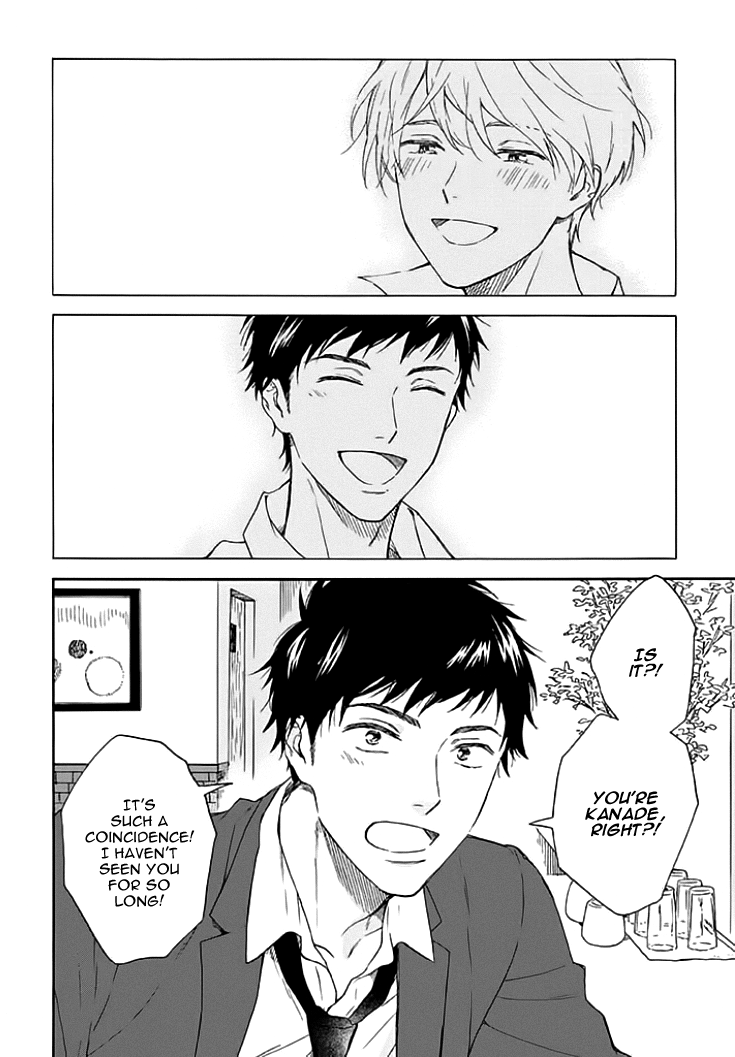 Stay by My Side After the Rain Vol. 1 Ch. 1 第8页