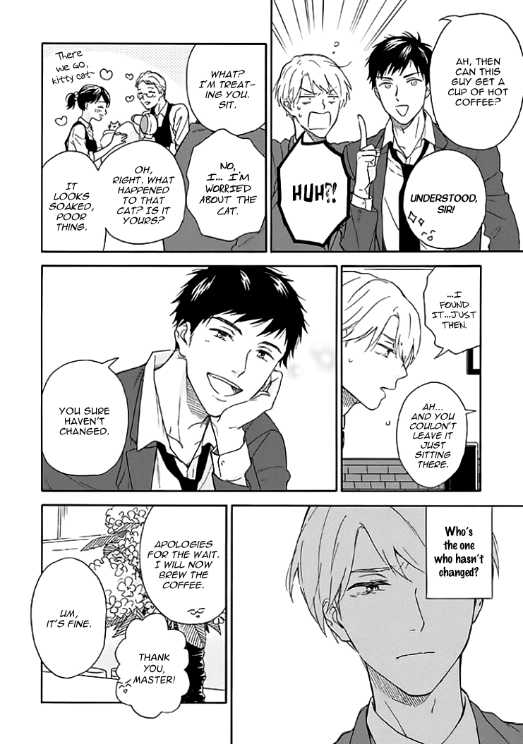 Stay by My Side After the Rain Vol. 1 Ch. 1 第10页