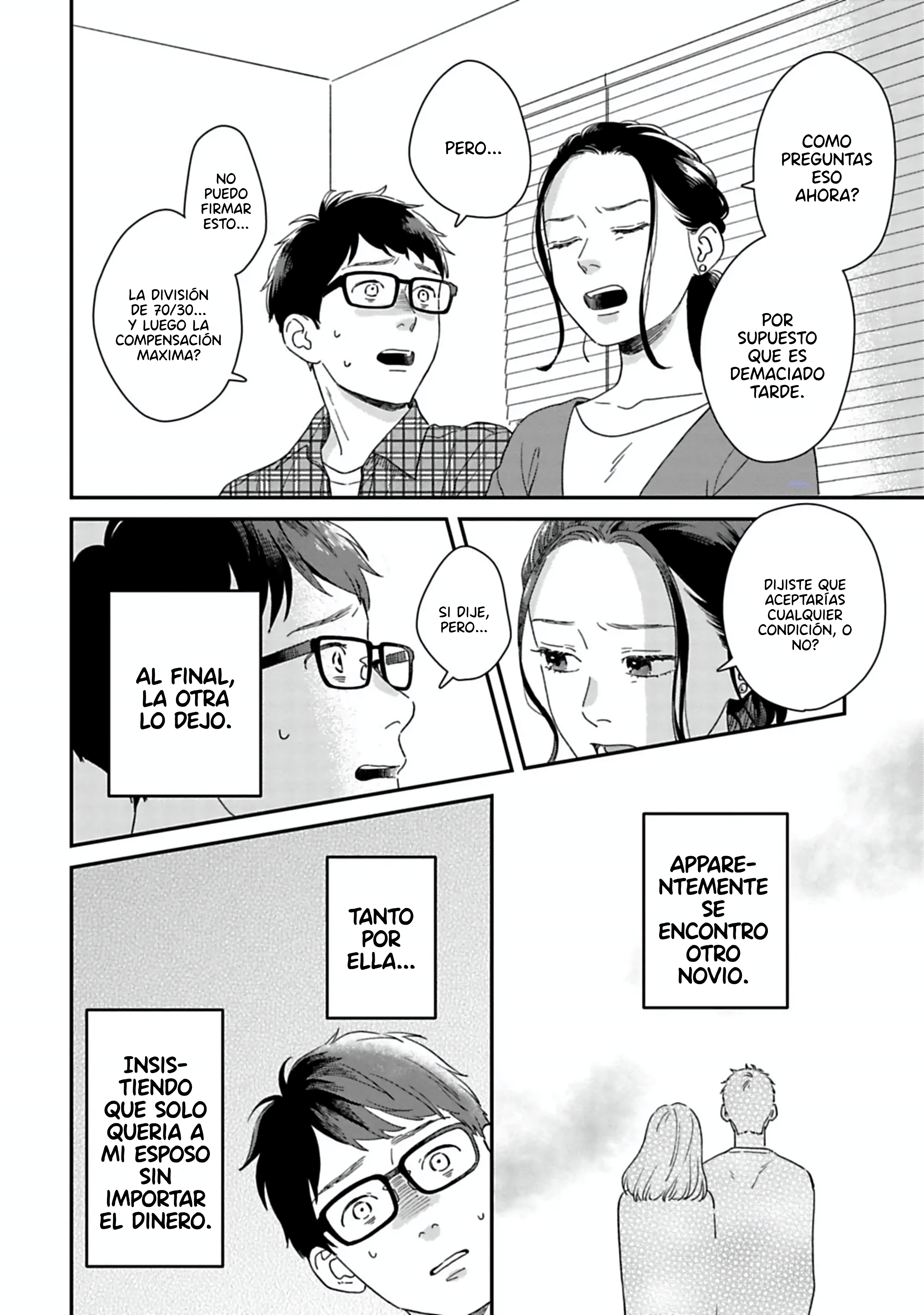 Batsuichi ga Moteru Nante Kiitemasen Desde cuándo los muchachos encuentran mujeres divorciadas atractivas?! 第14页