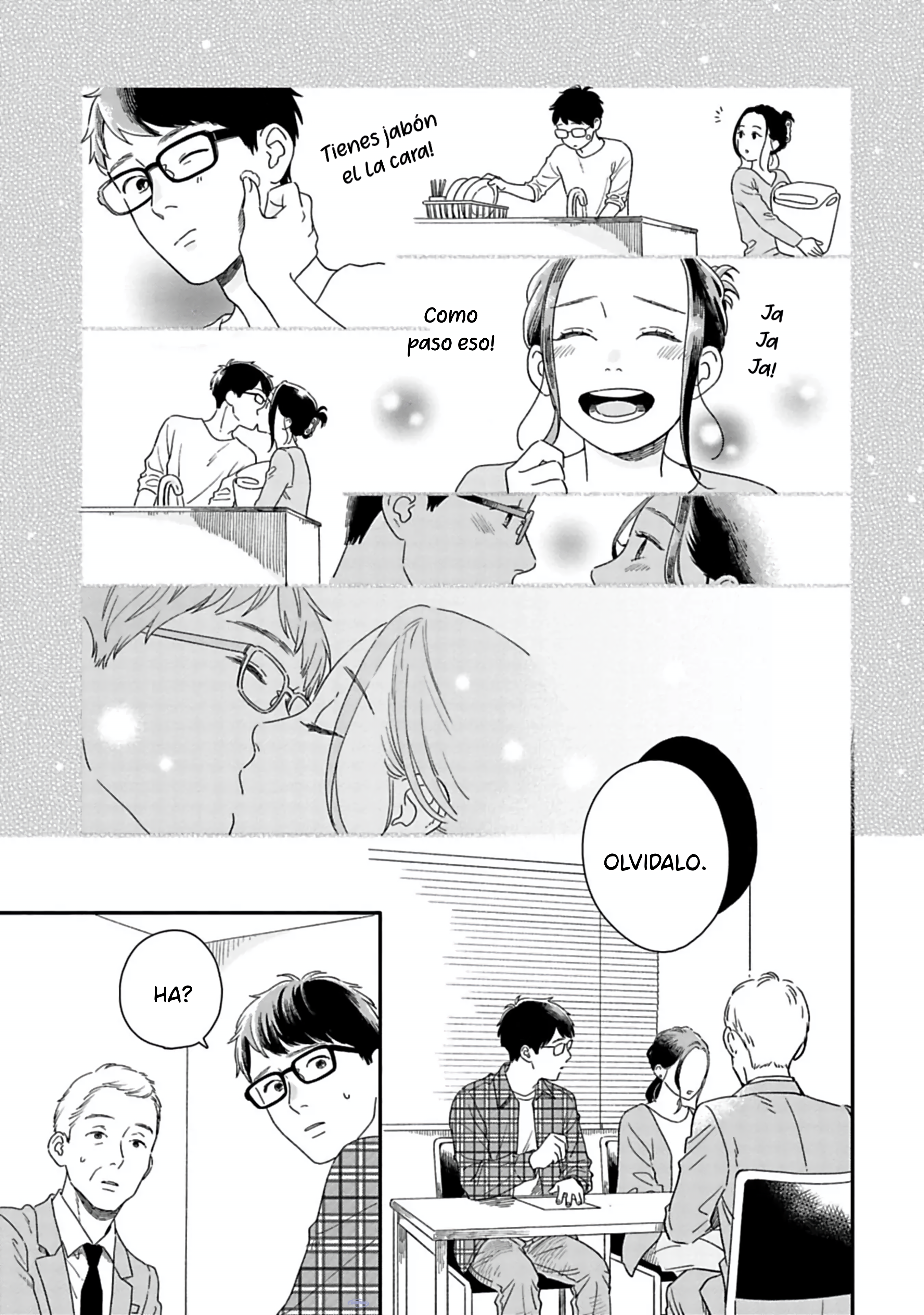 Batsuichi ga Moteru Nante Kiitemasen Desde cuándo los muchachos encuentran mujeres divorciadas atractivas?! 第17页