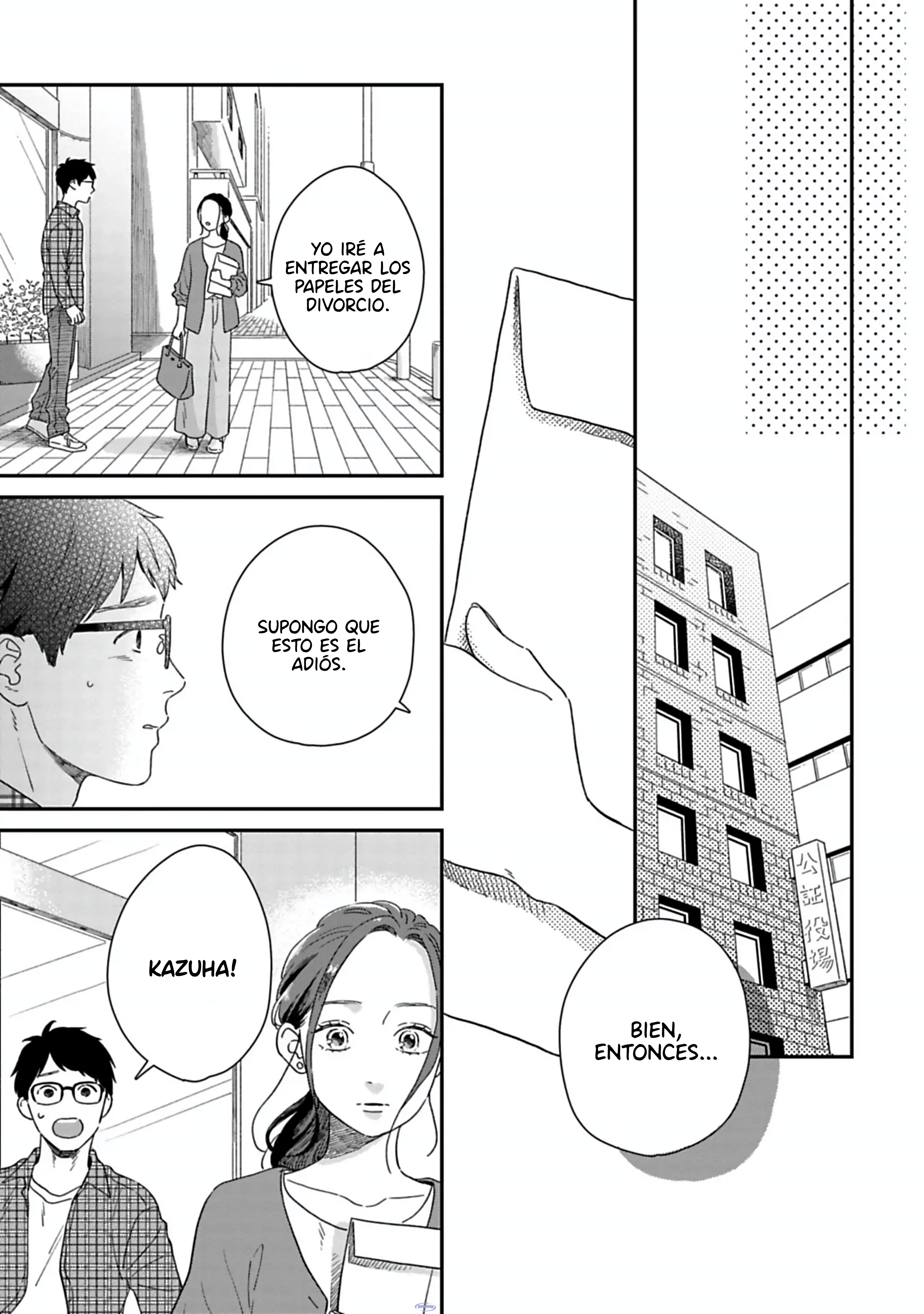 Batsuichi ga Moteru Nante Kiitemasen Desde cuándo los muchachos encuentran mujeres divorciadas atractivas?! 第19页