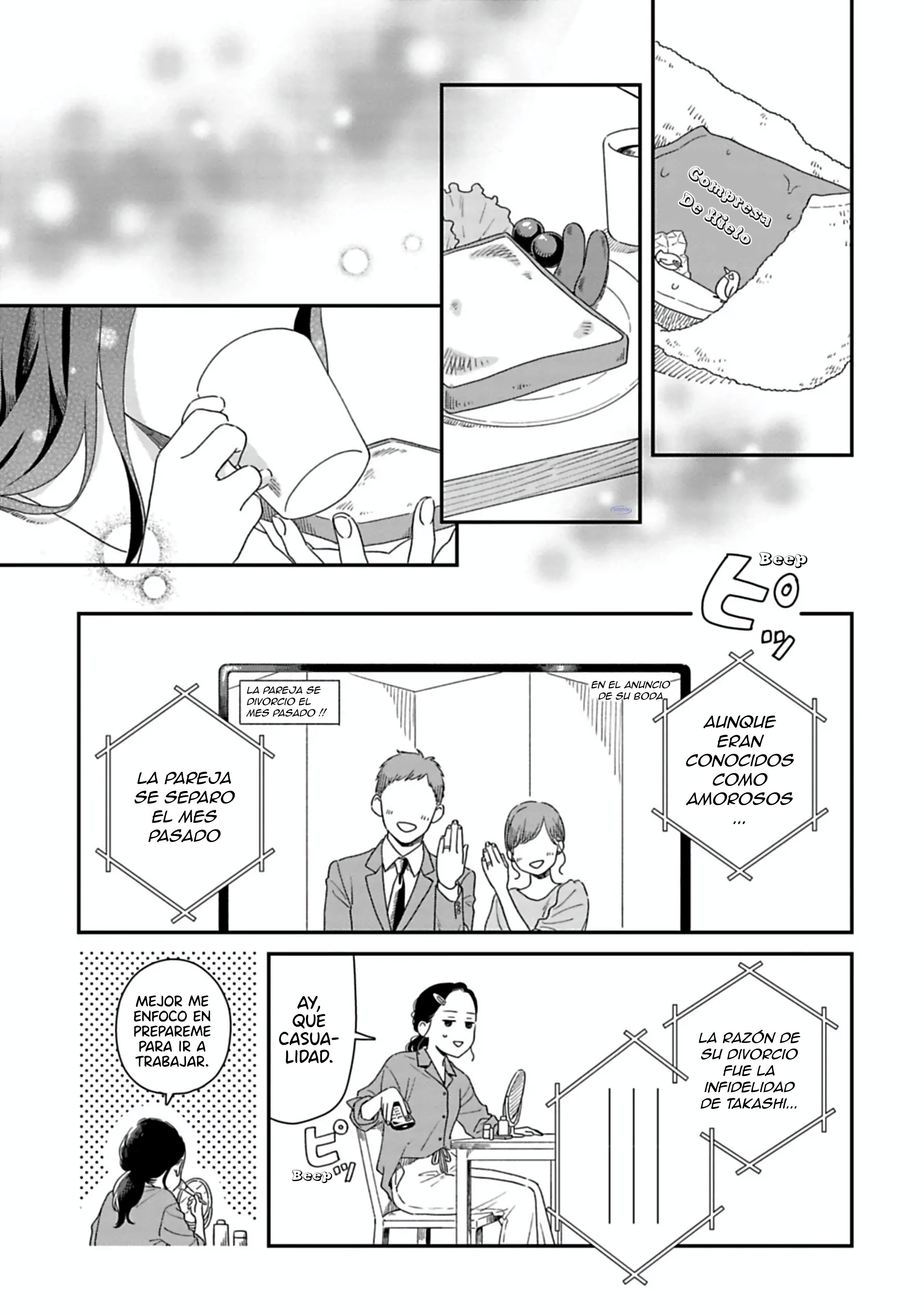 Batsuichi ga Moteru Nante Kiitemasen Desde cuándo los muchachos encuentran mujeres divorciadas atractivas?! 第27页