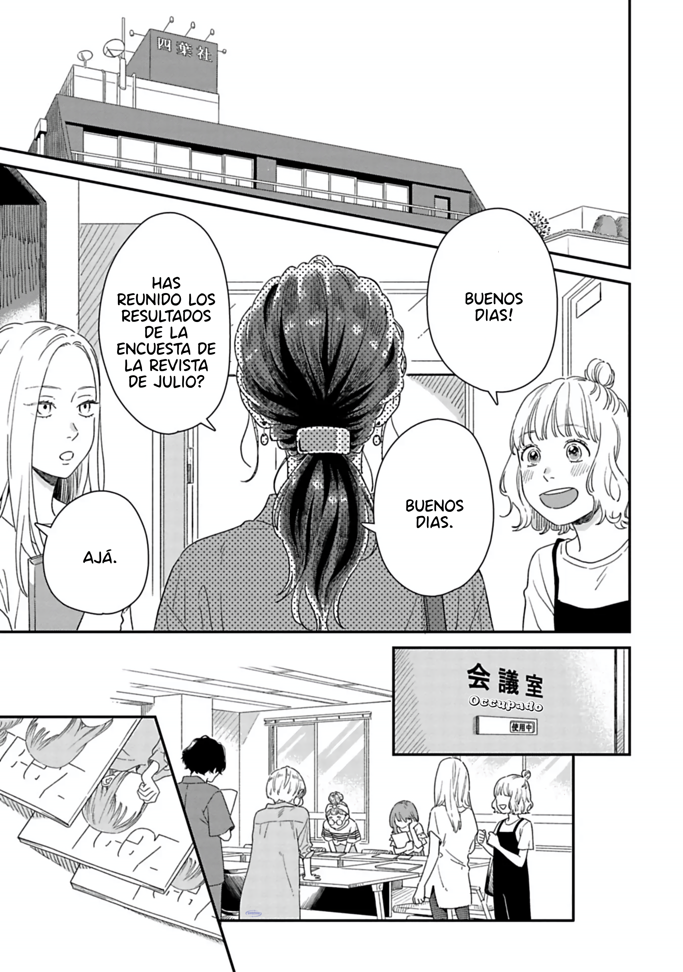 Batsuichi ga Moteru Nante Kiitemasen Desde cuándo los muchachos encuentran mujeres divorciadas atractivas?! 第29页