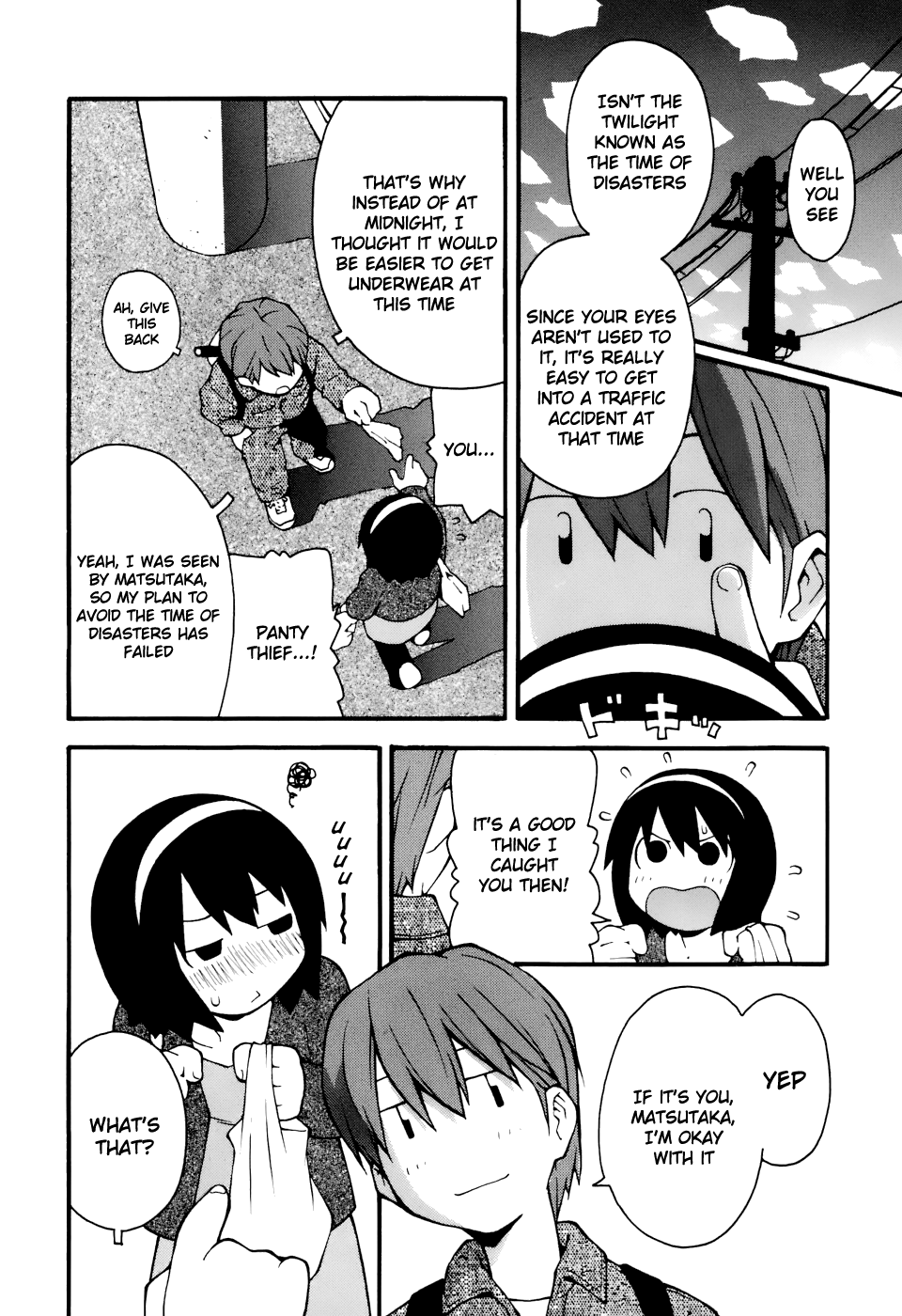Hen-Zemi Vol. 1 Ch. 1 第11页