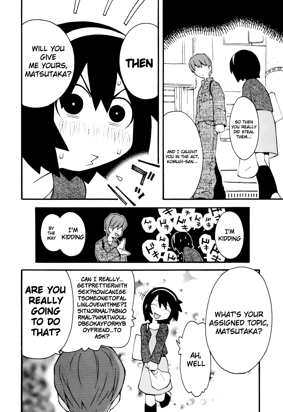 Hen-Zemi Vol. 1 Ch. 1 第15页
