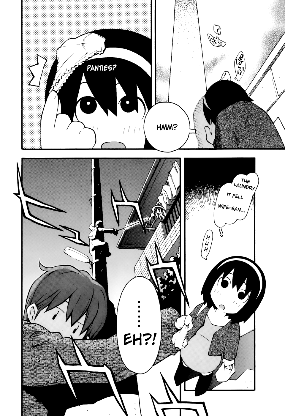 Hen-Zemi Vol. 1 Ch. 1 第9页