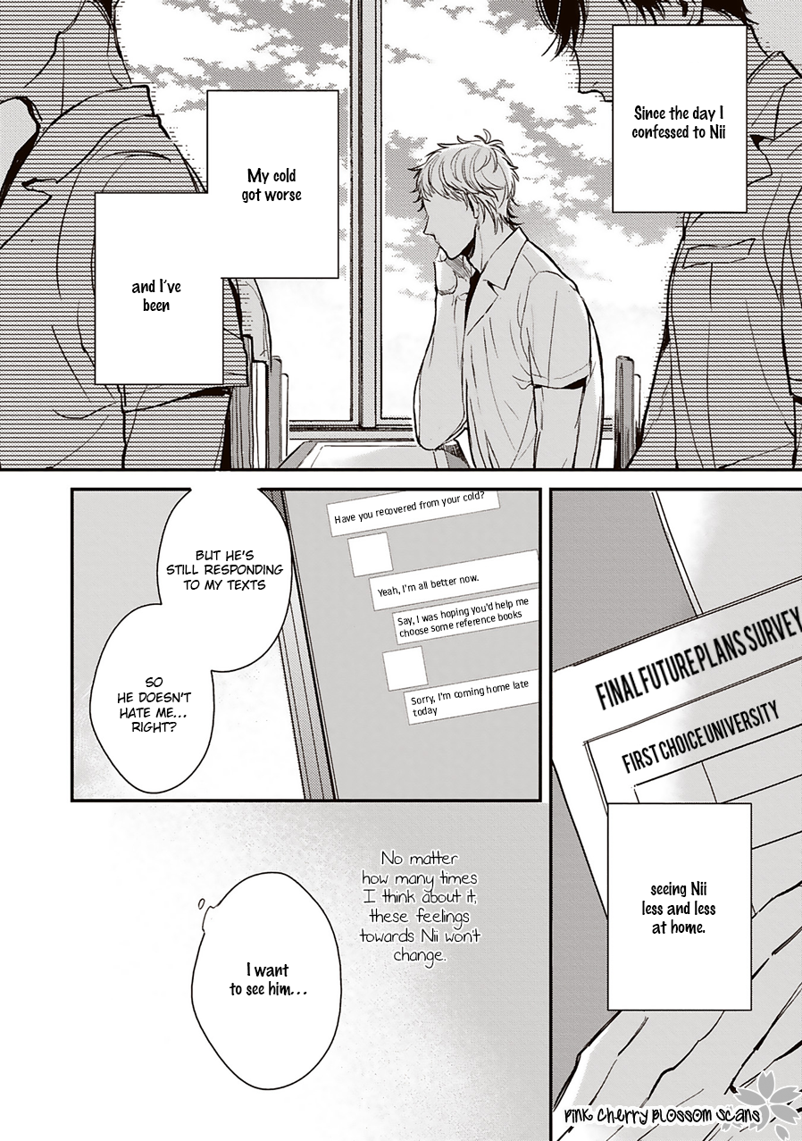 Kimi wa Boku no Uso Vol. 1 Ch. 3 第11页