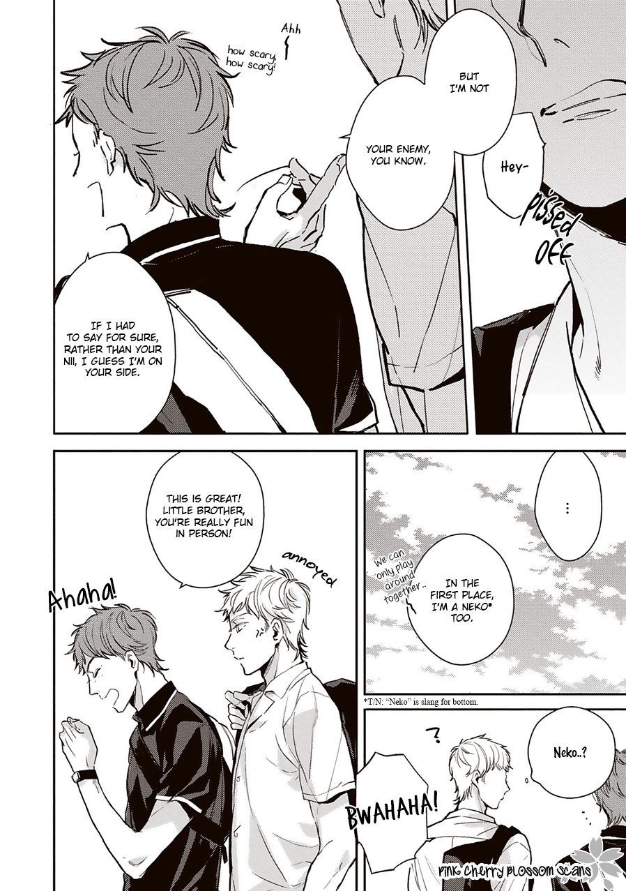 Kimi wa Boku no Uso Vol. 1 Ch. 3 第15页