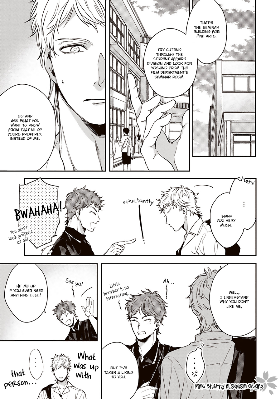 Kimi wa Boku no Uso Vol. 1 Ch. 3 第16页