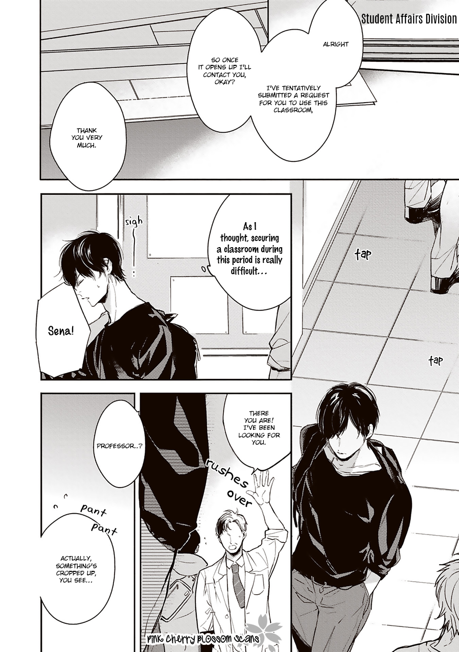 Kimi wa Boku no Uso Vol. 1 Ch. 3 第17页