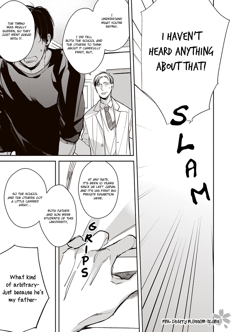 Kimi wa Boku no Uso Vol. 1 Ch. 3 第18页