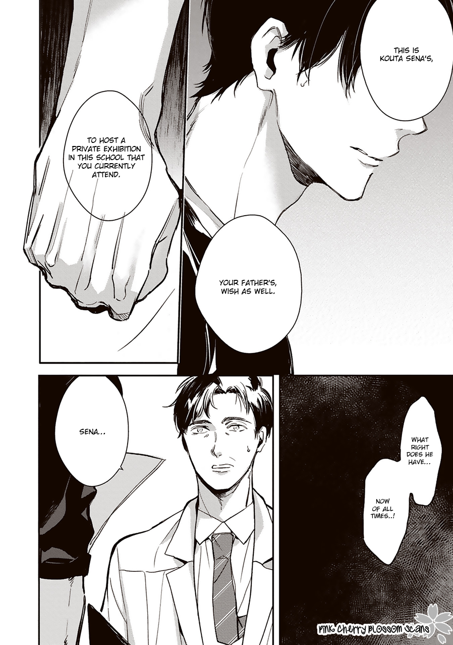 Kimi wa Boku no Uso Vol. 1 Ch. 3 第19页