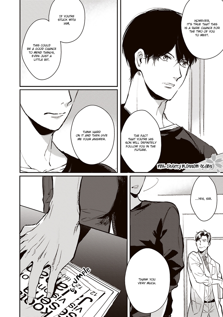 Kimi wa Boku no Uso Vol. 1 Ch. 3 第21页