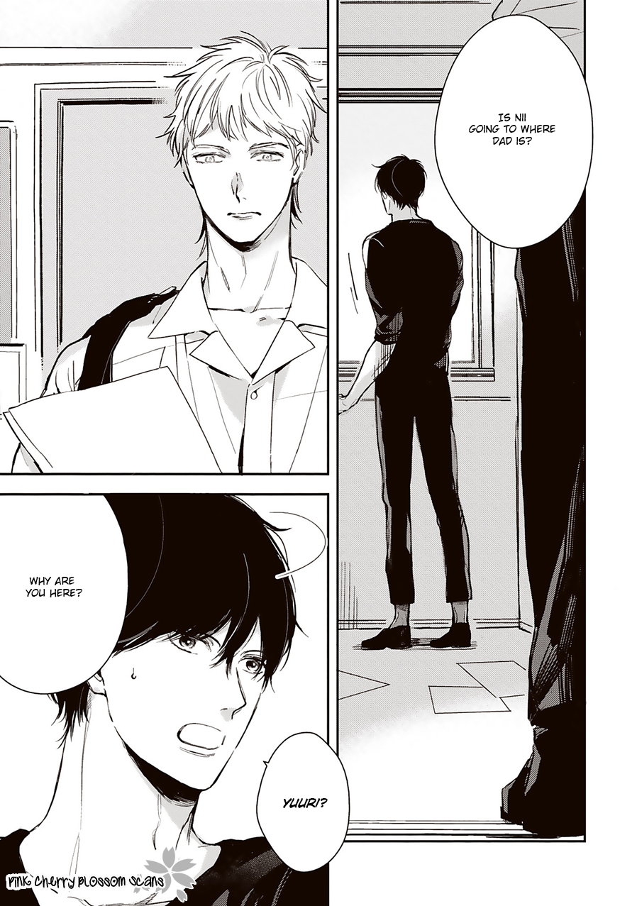 Kimi wa Boku no Uso Vol. 1 Ch. 3 第24页
