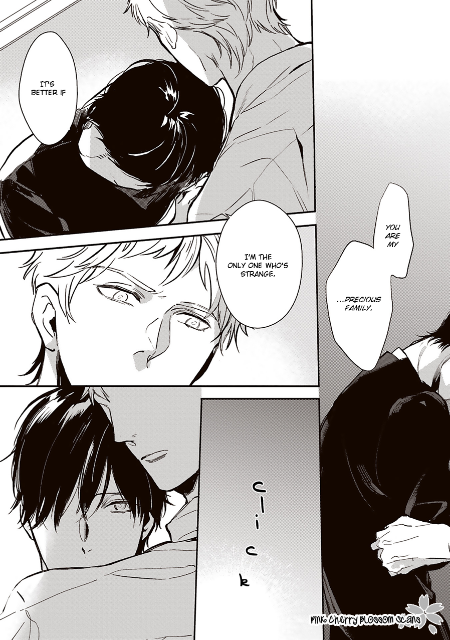 Kimi wa Boku no Uso Vol. 1 Ch. 3 第32页