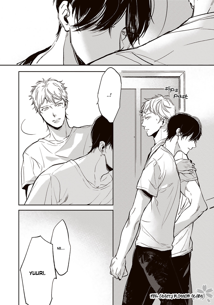 Kimi wa Boku no Uso Vol. 1 Ch. 3 第7页