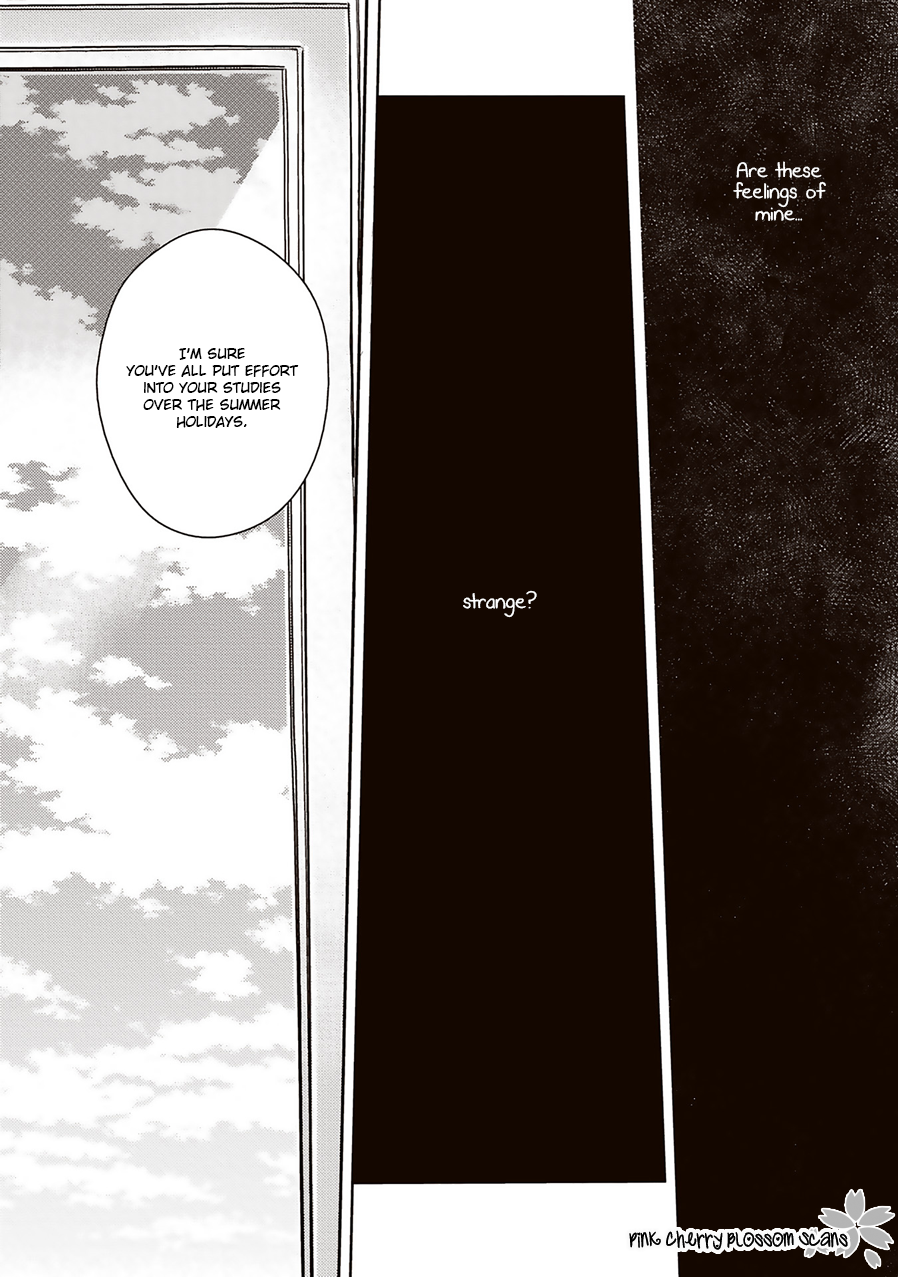 Kimi wa Boku no Uso Vol. 1 Ch. 3 第9页