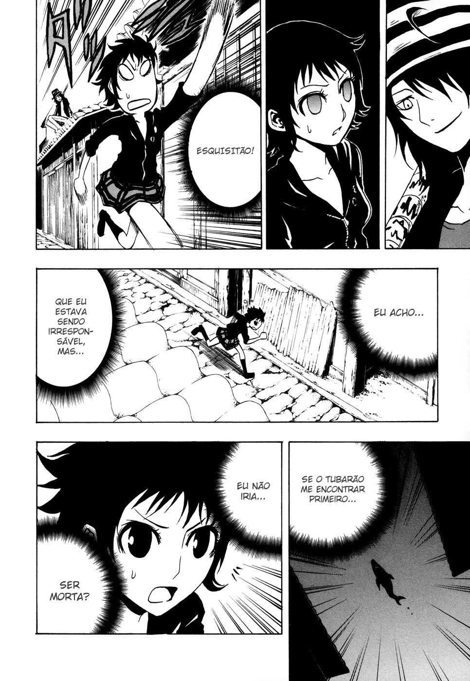 Ga-rei: Tsuina no Shou Tsuina e "dois exorcistas" 第26页