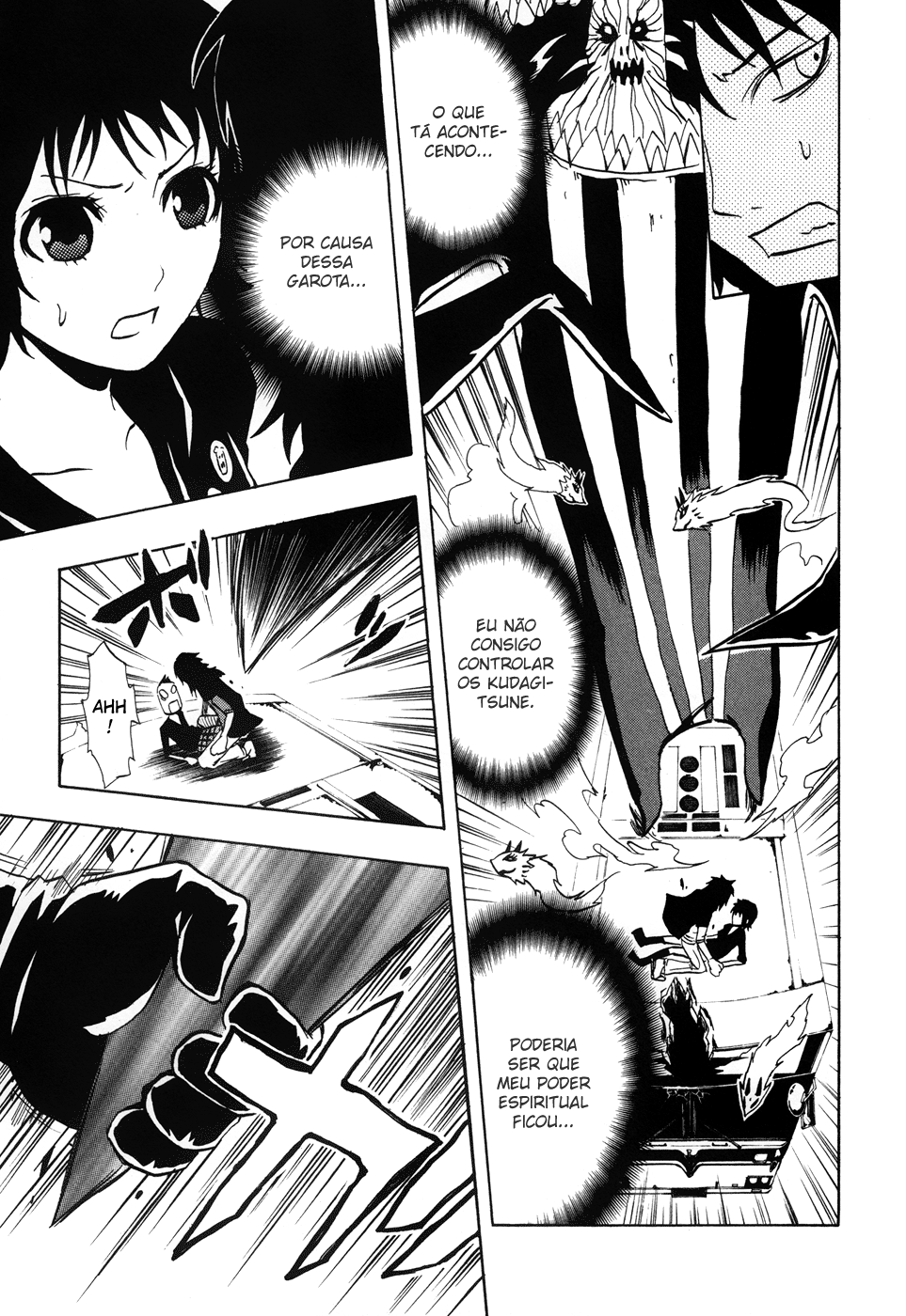 Ga-rei: Tsuina no Shou Tsuina e "dois exorcistas" 第39页