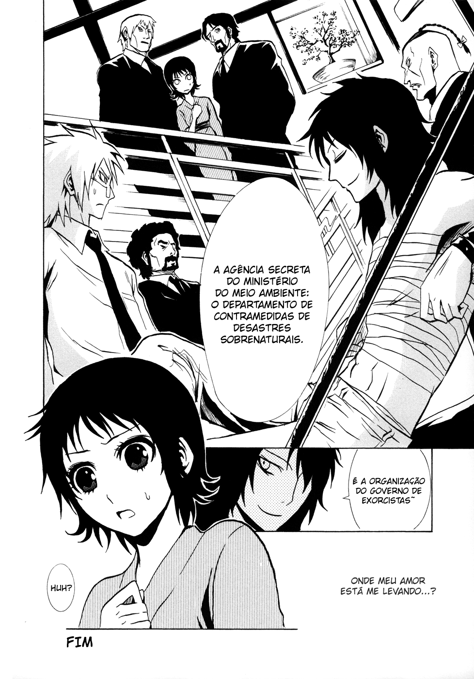 Ga-rei: Tsuina no Shou Tsuina e "dois exorcistas" 第57页