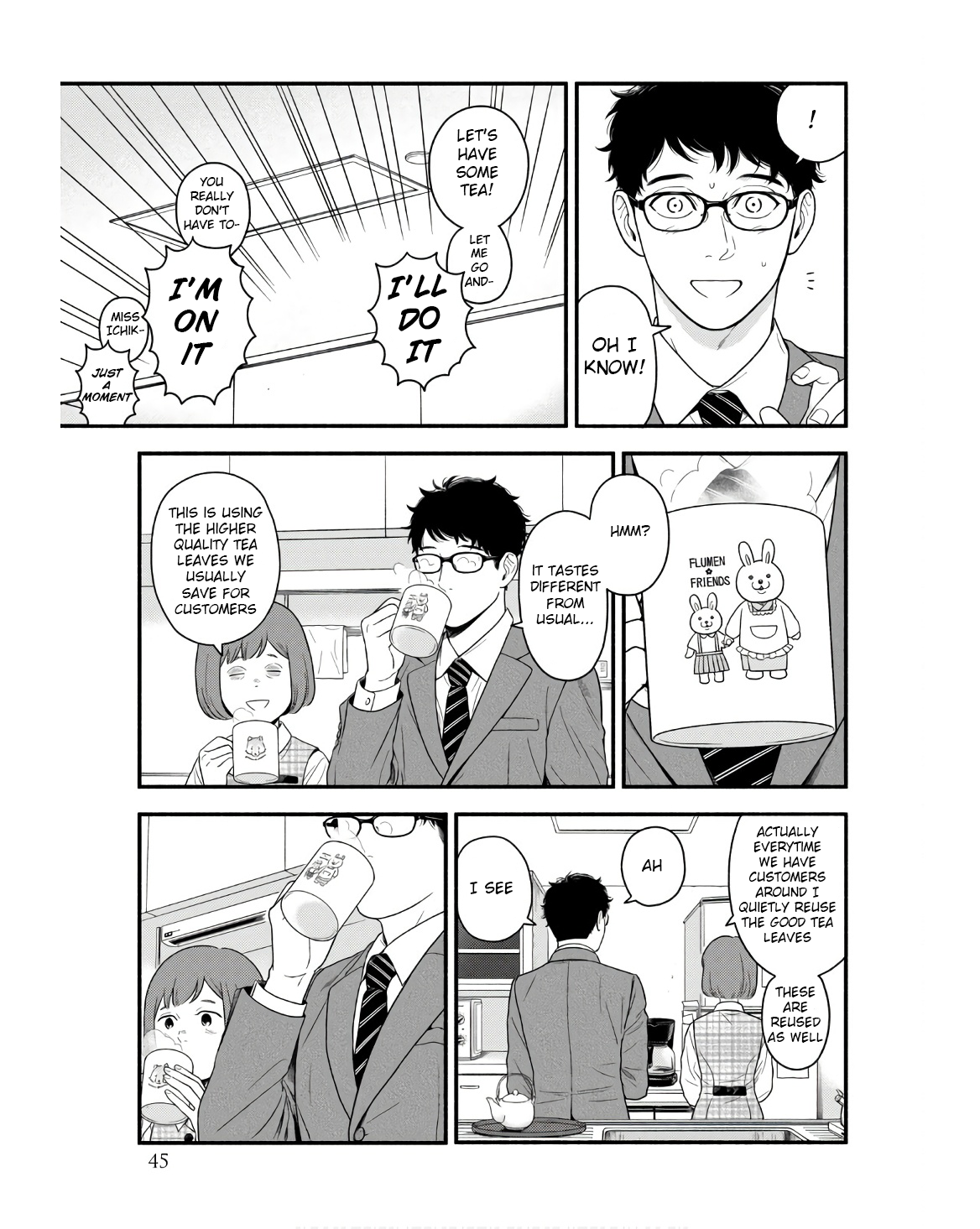 Homeru Hito Homerareru Hito Failure, Tea, and Greatness 第17页